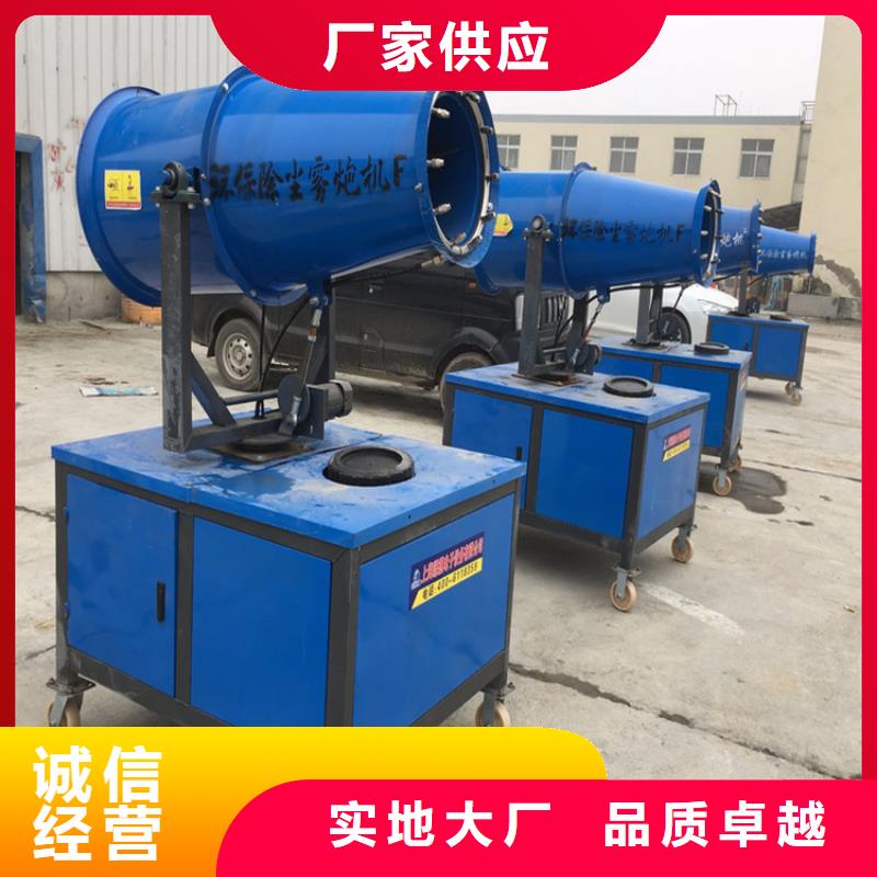 高压雾桩产品就是好用