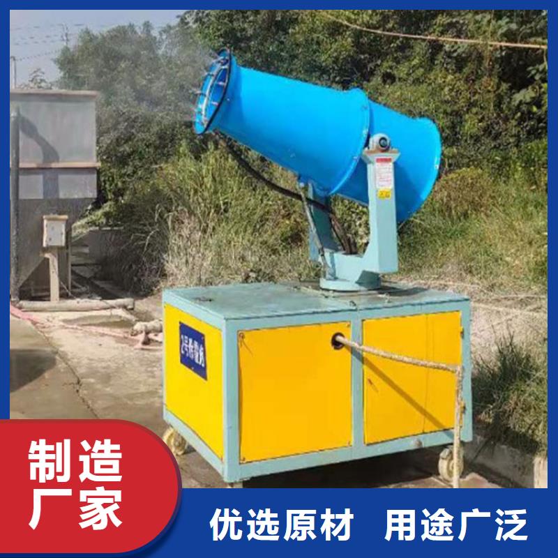 旋转雾桩喷淋客户至上