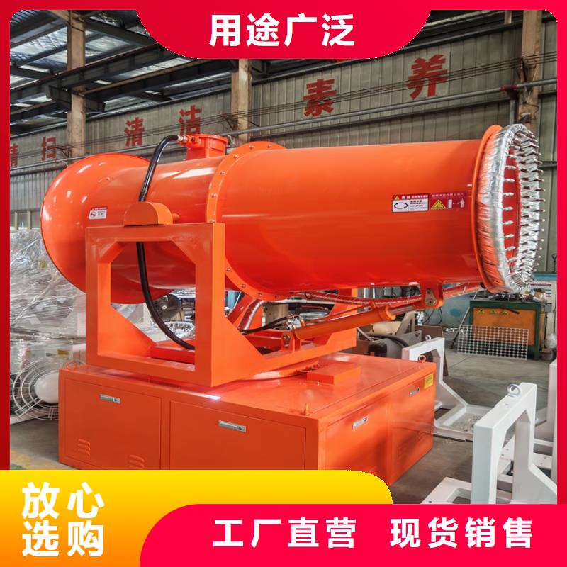 旋转雾桩喷淋质量好价格优