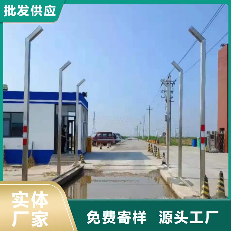 车辆消杀设备经验丰富