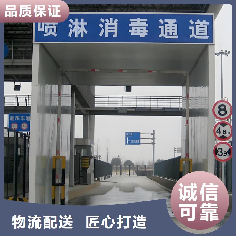 除臭杀菌消毒设备厂家订制