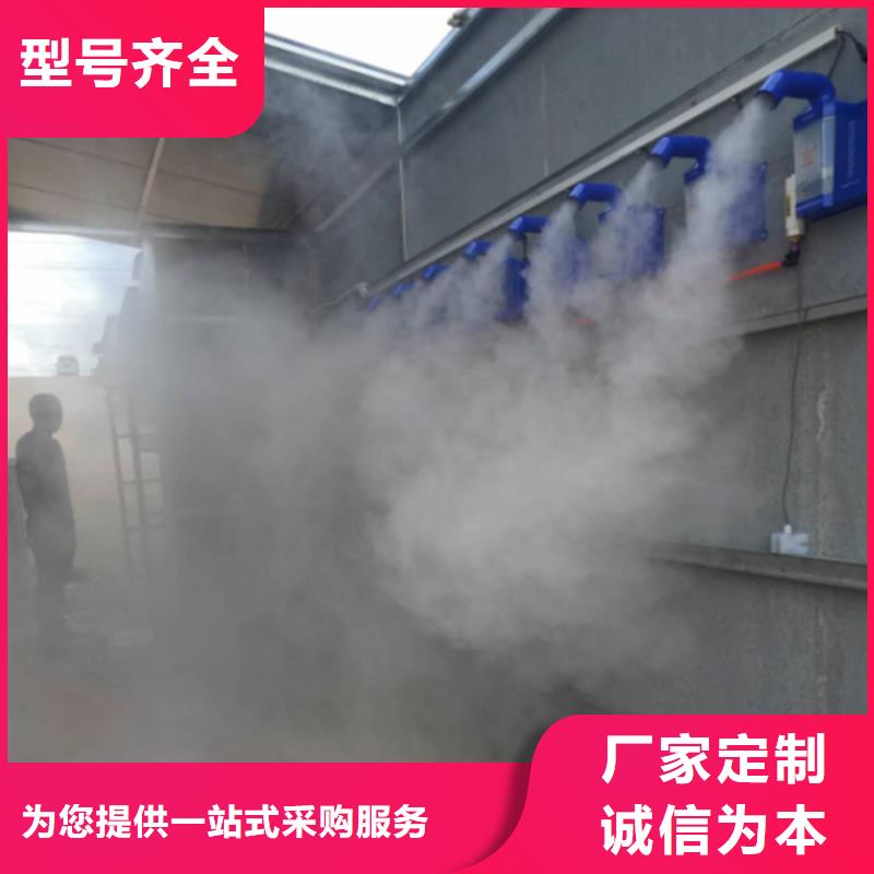 饲料场车辆喷淋消毒设备-饲料场车辆喷淋消毒设备价格低