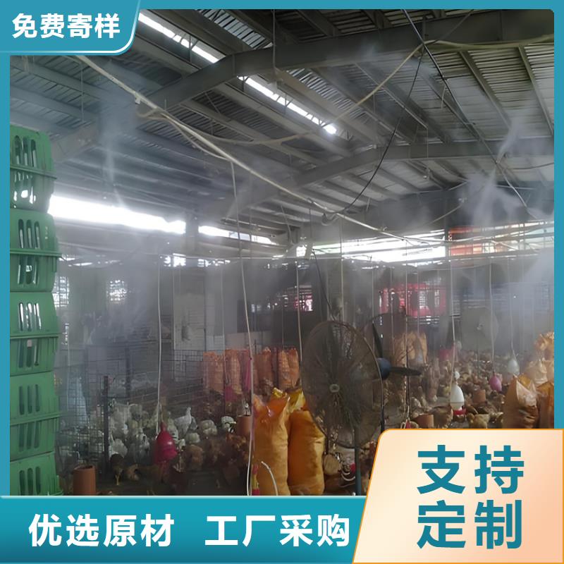 雾化消毒设备货源直供