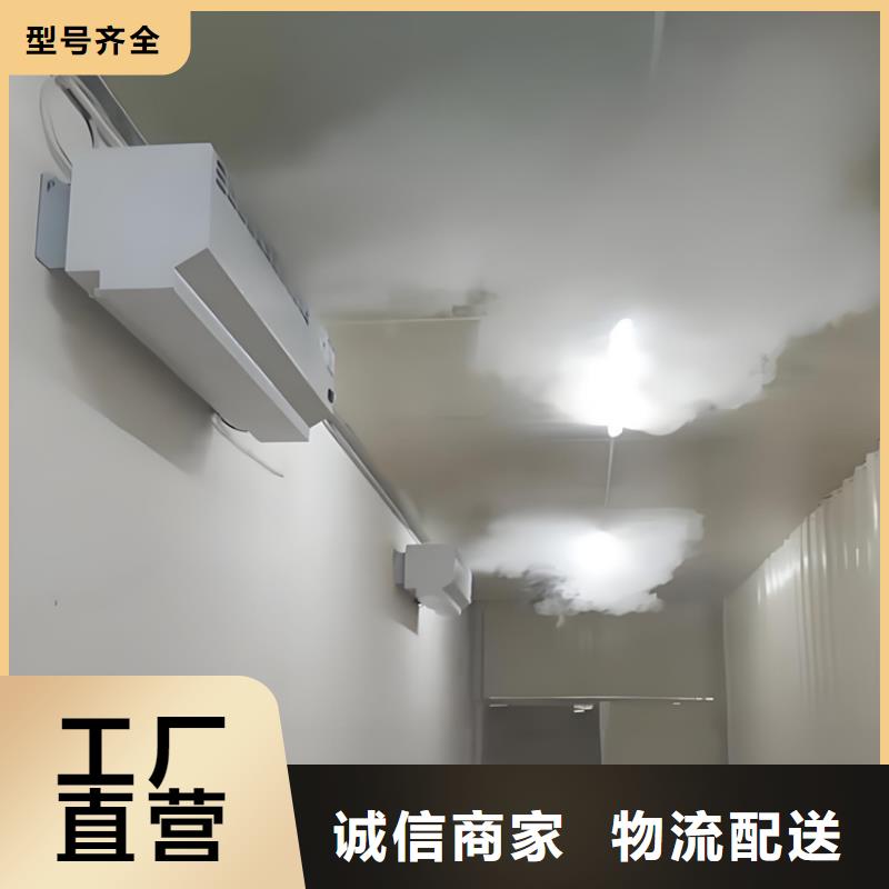 饲料场车辆喷淋消毒设备质量优良