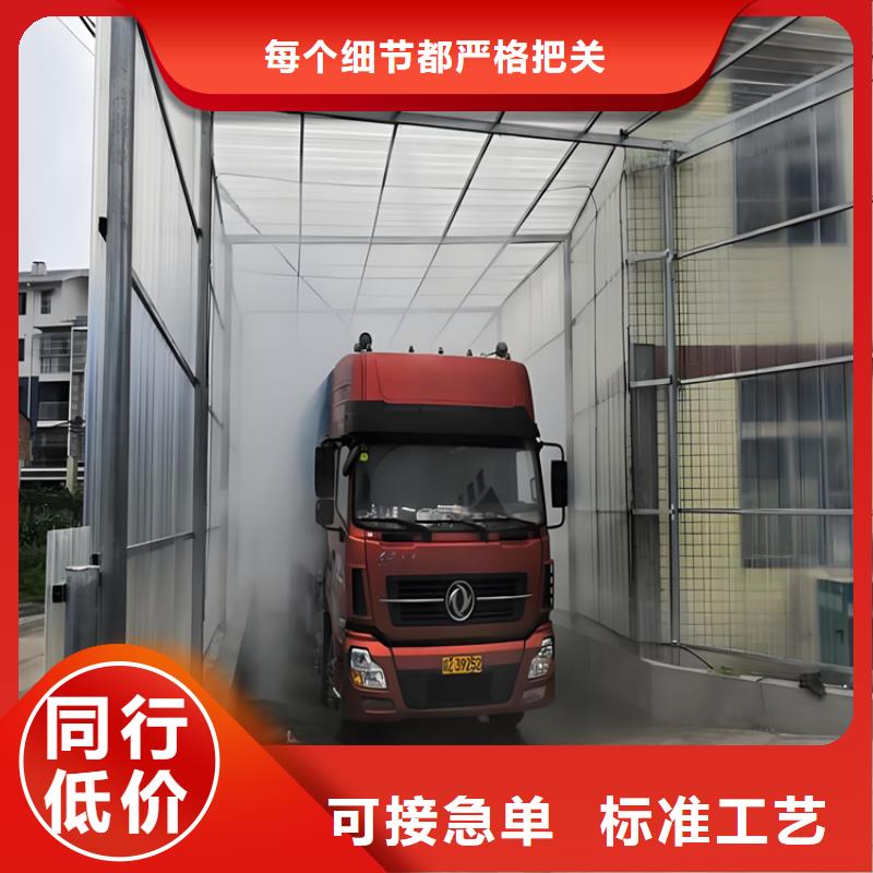 车辆消毒喷雾、车辆消毒喷雾生产厂家-库存充足