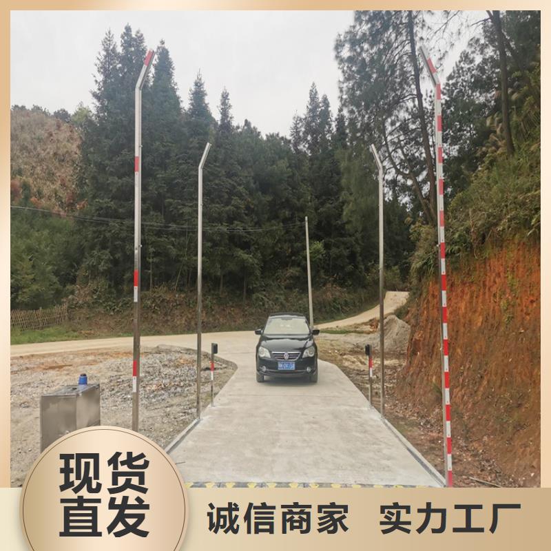 现货供应屠宰场消毒设备_批发屠宰场消毒设备