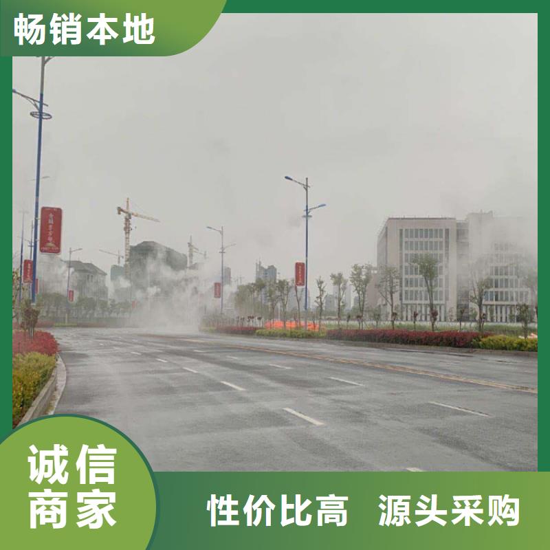 优质公园景观喷淋的当地厂家