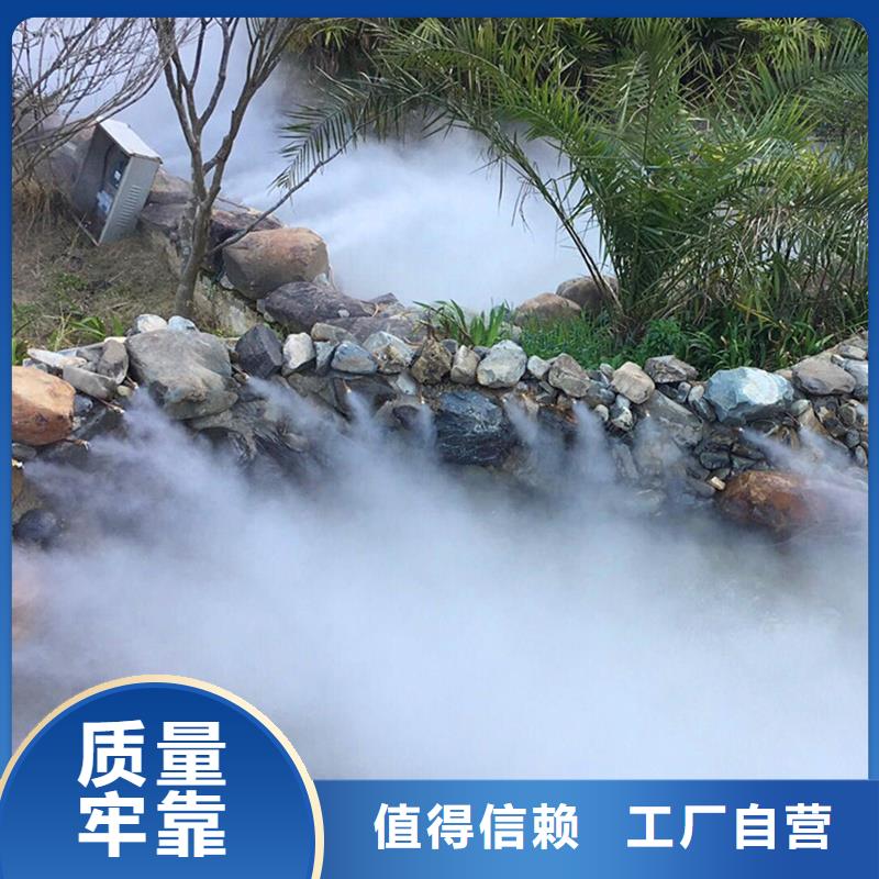 公园景观喷淋质量好
