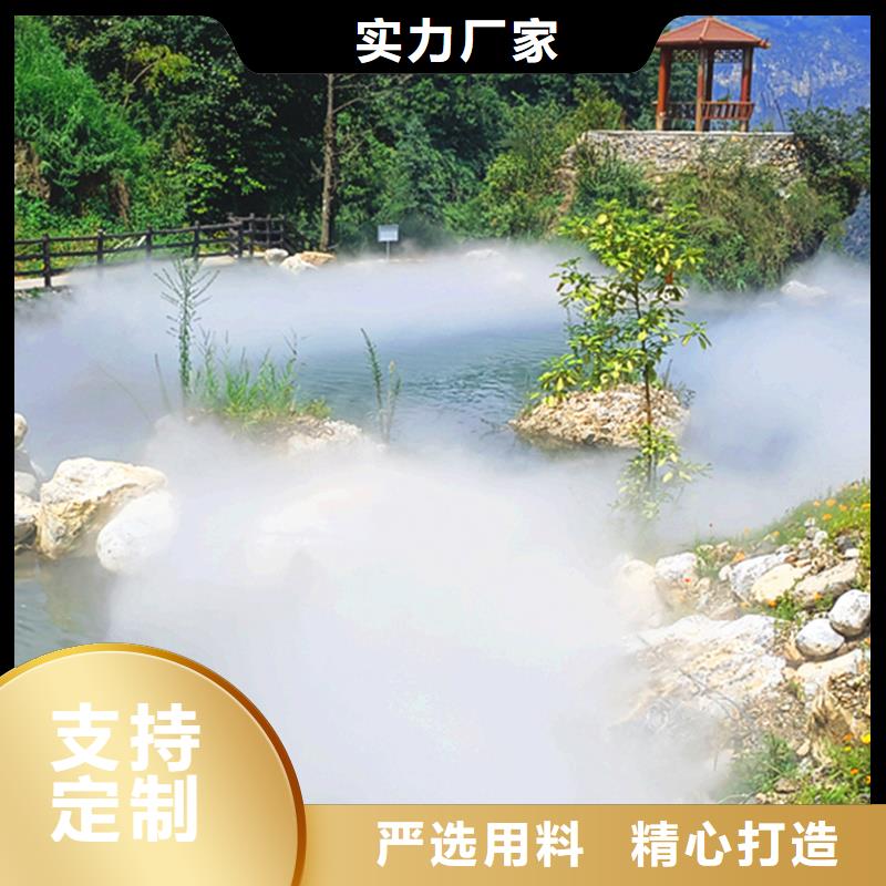 售楼部景观雾森货真价实