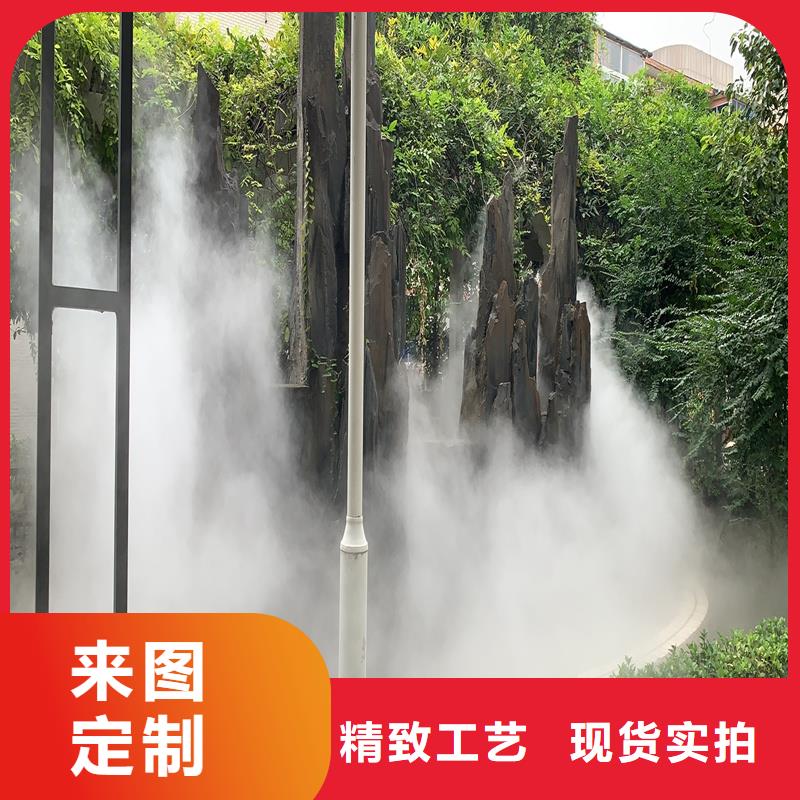 售楼部景观雾森货真价实