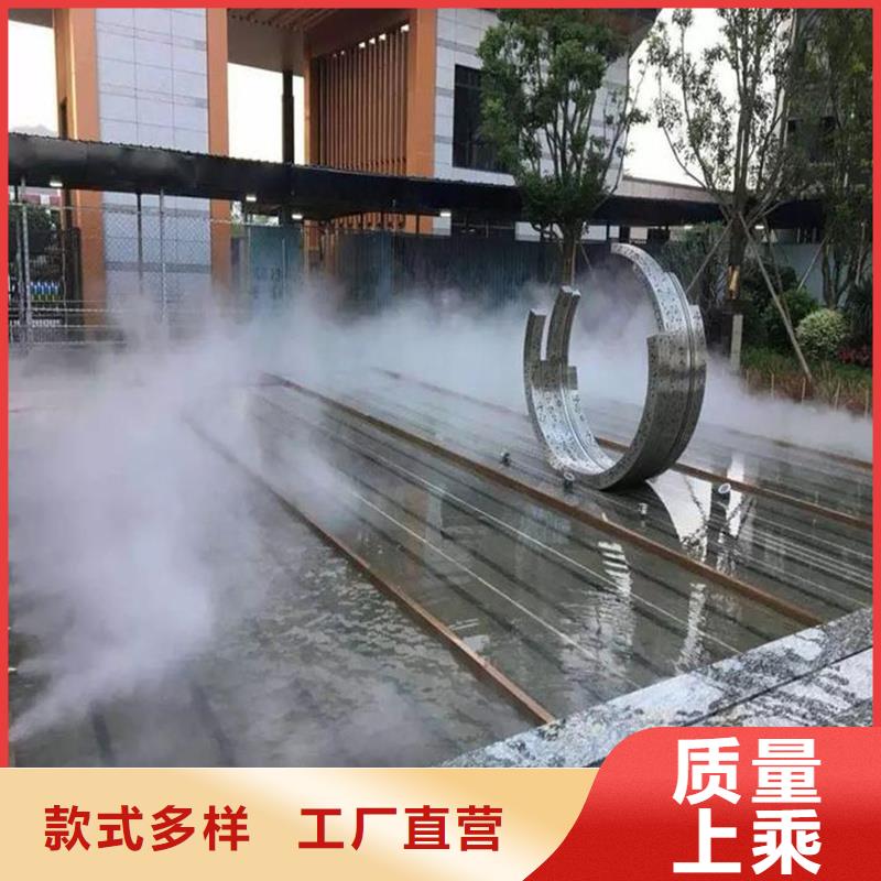 优质公园景观喷淋的当地厂家