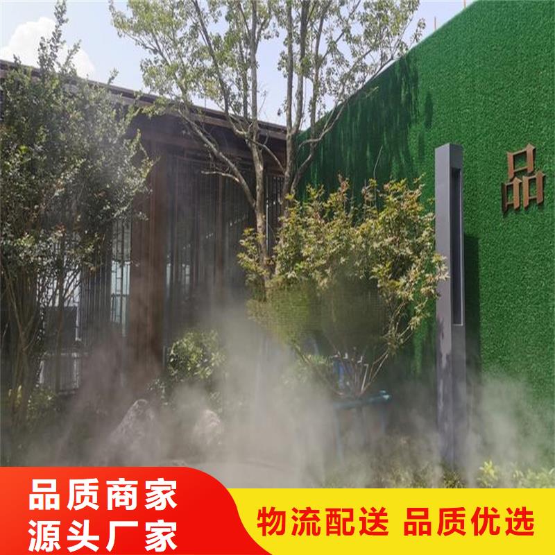 【莆田】【当地】公园景观喷淋技术参数