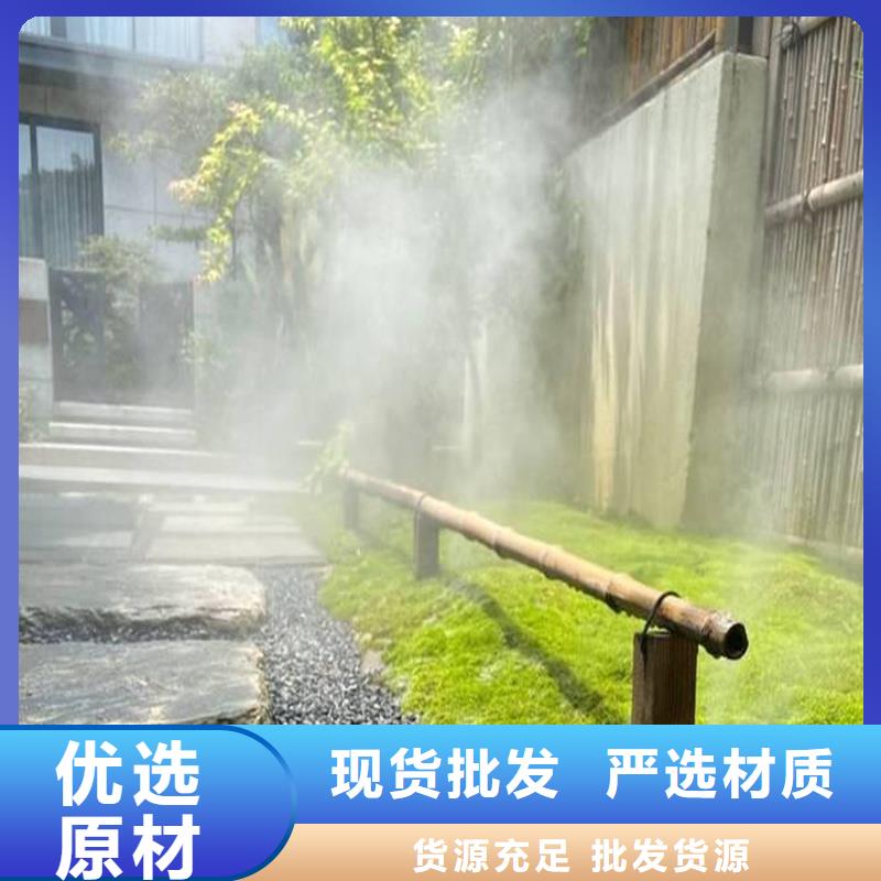 规格齐全的庭院景观喷雾供货商