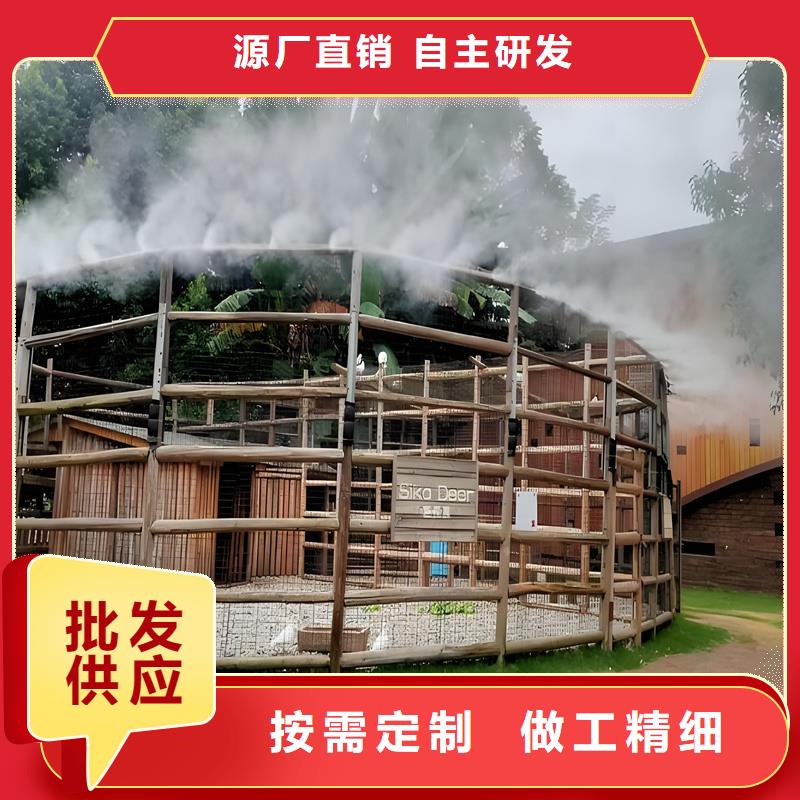 【莆田】【当地】公园景观喷淋技术参数