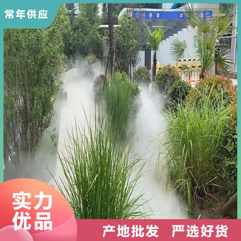 公园景观喷淋行内优选
