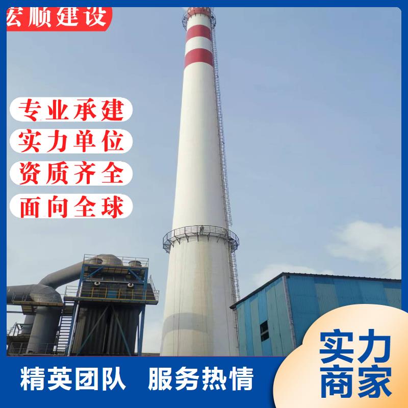 烟囱维修加固报价