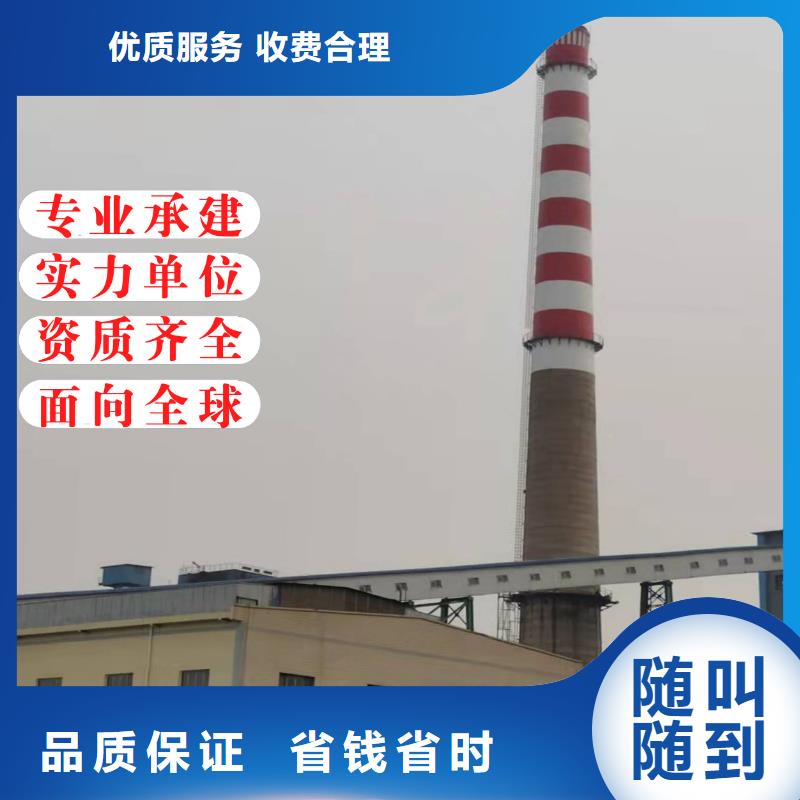 锅炉烟囱墙体绘画