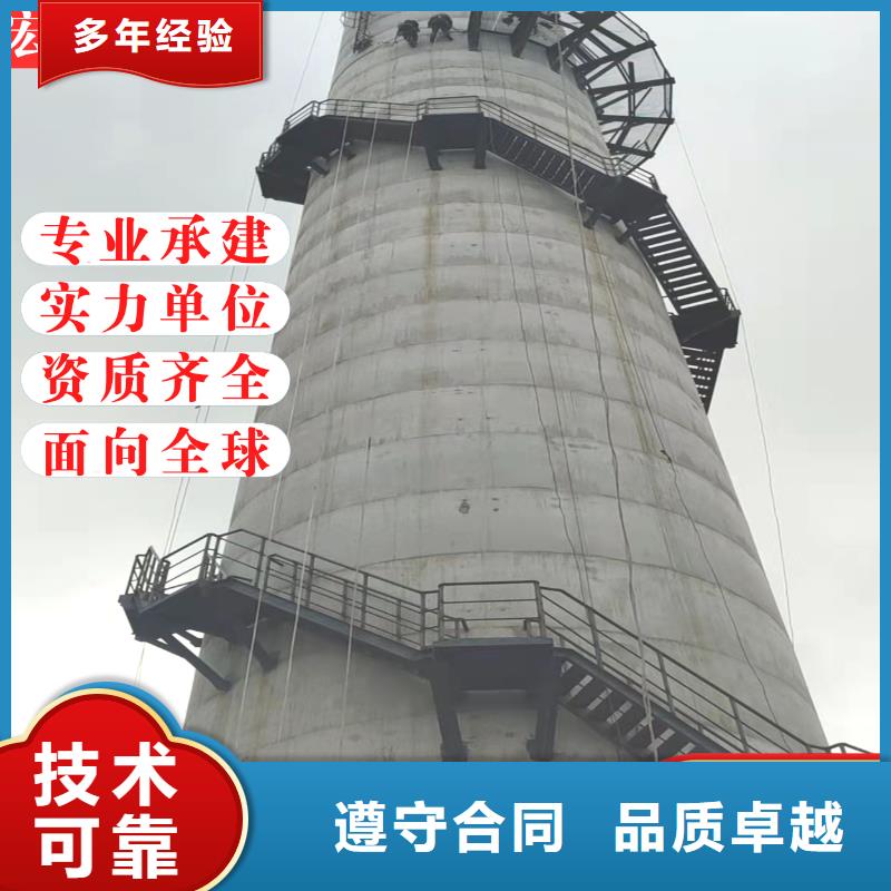 烟囱美化写字公司