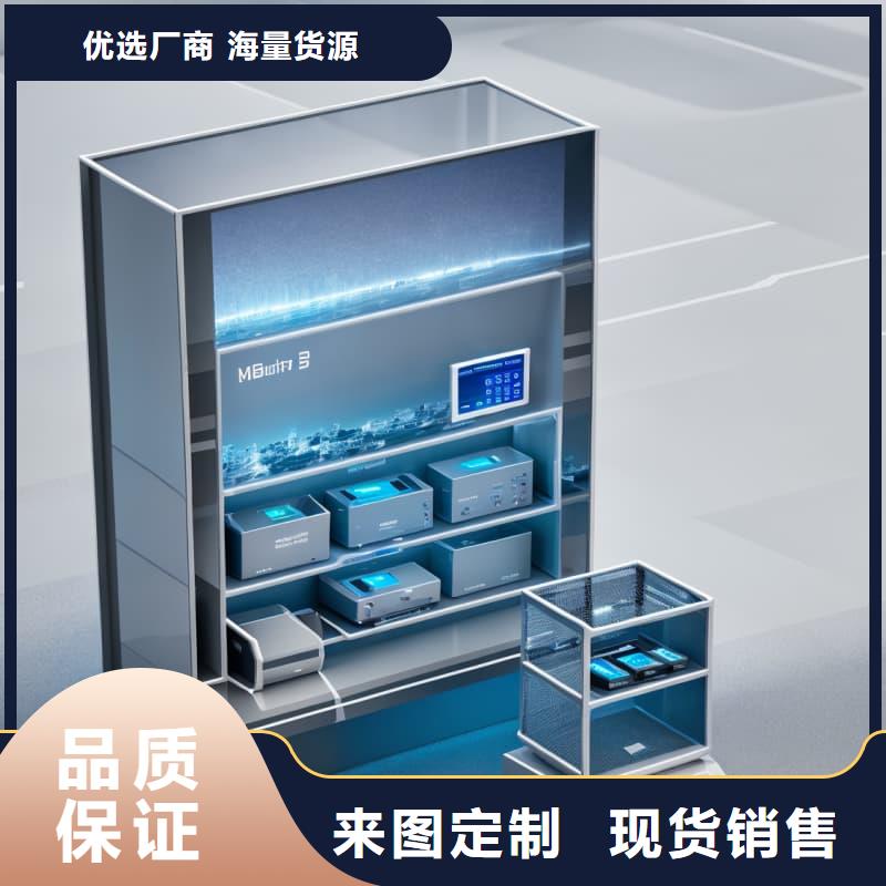 卫星零部件智能升降柜-卫星零部件智能升降柜全国配送