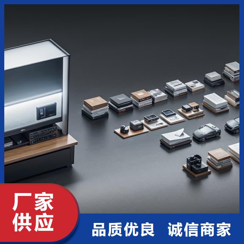 生产智能保险柜_诚信企业生