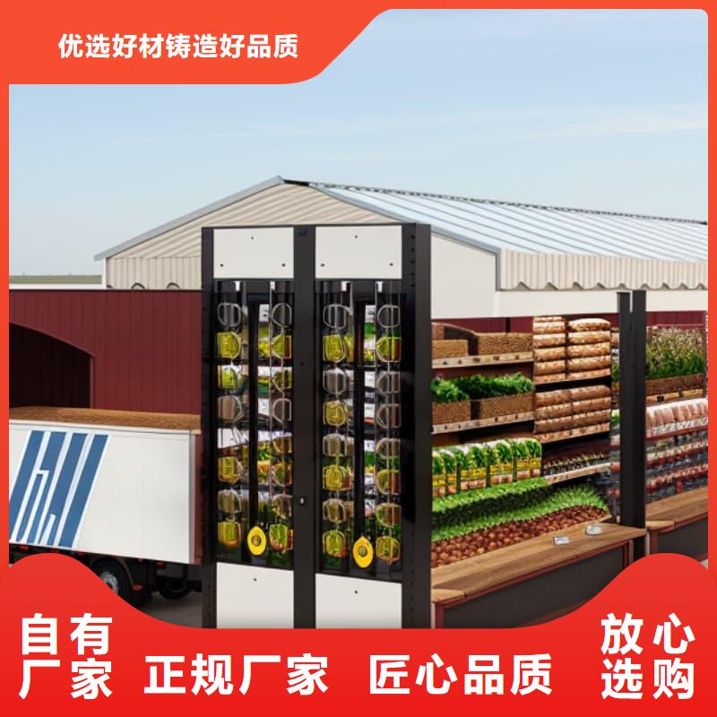 智能回转衣物柜供应商价格