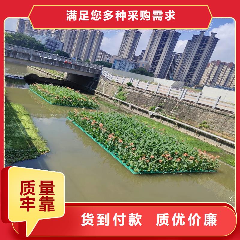 人工生态浮岛现货促销