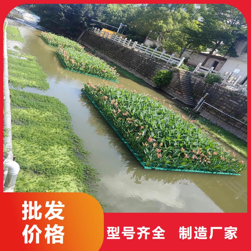 人工浮岛型号款式按需定制