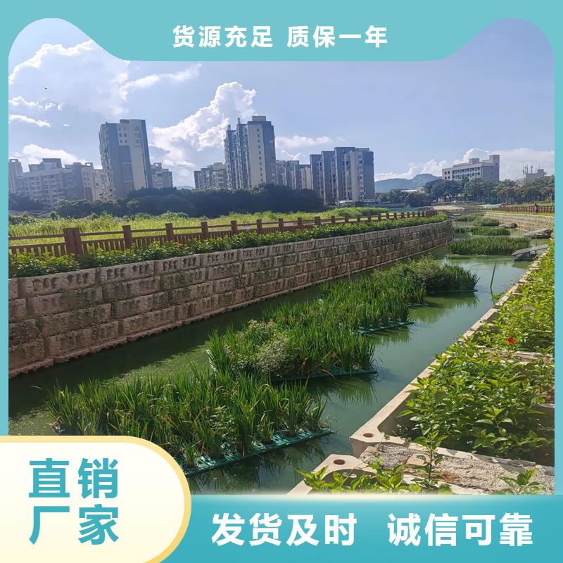 浮岛水生态造景生产厂家-批发