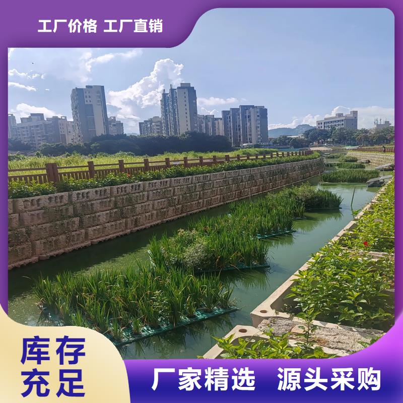 水生浮岛-水生浮岛批发