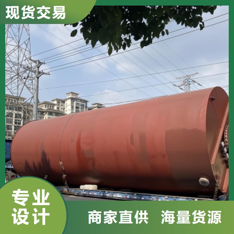 万宁市立式5吨钢衬塑料槽罐实力厂家