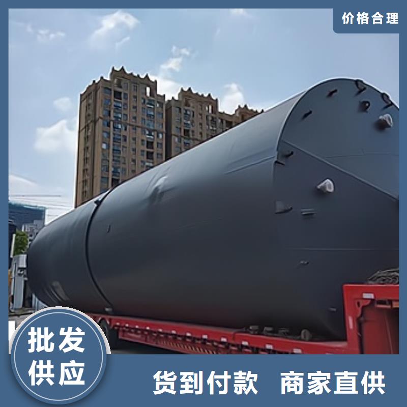 自治区浓盐酸碳钢衬里储罐设备全新报价