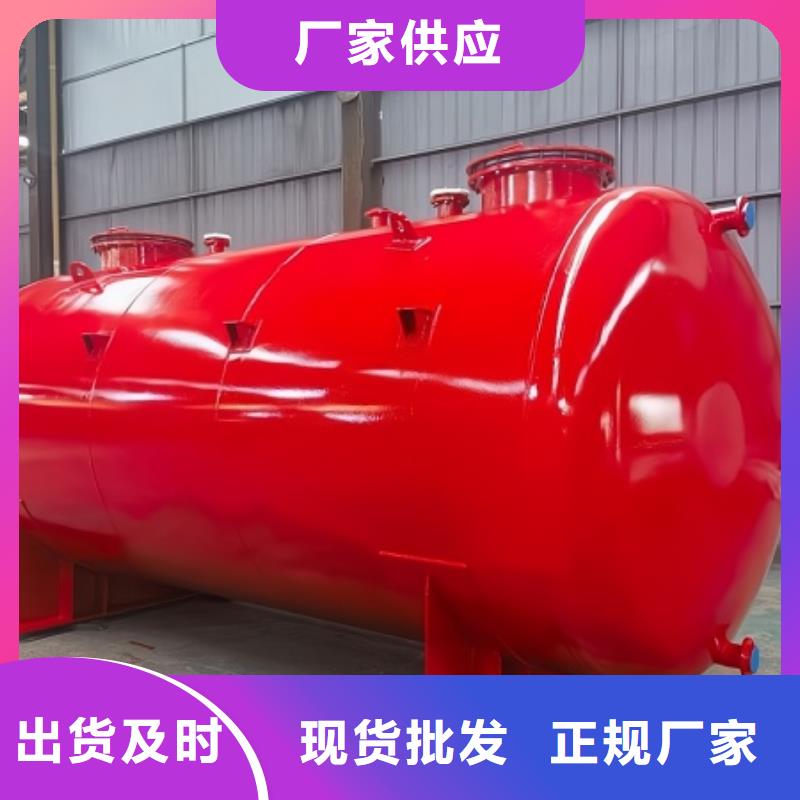 卧式80吨钢衬塑储罐工程供货