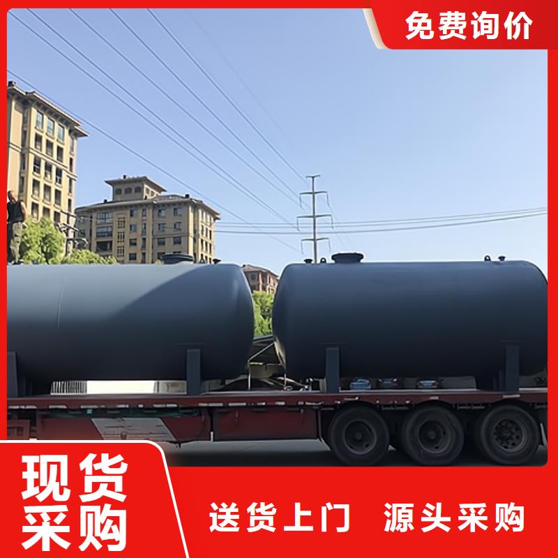 立式140吨钢衬胶储罐市场行情
