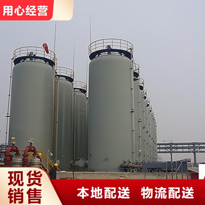 5000L钢制立式储罐内防腐主要产品