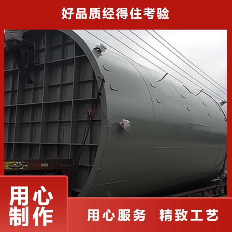 常温常压钢衬塑储罐长期供应热门