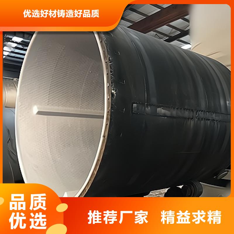 价格实惠卧式鞍座60立方米2025更新代替玻璃钢储罐