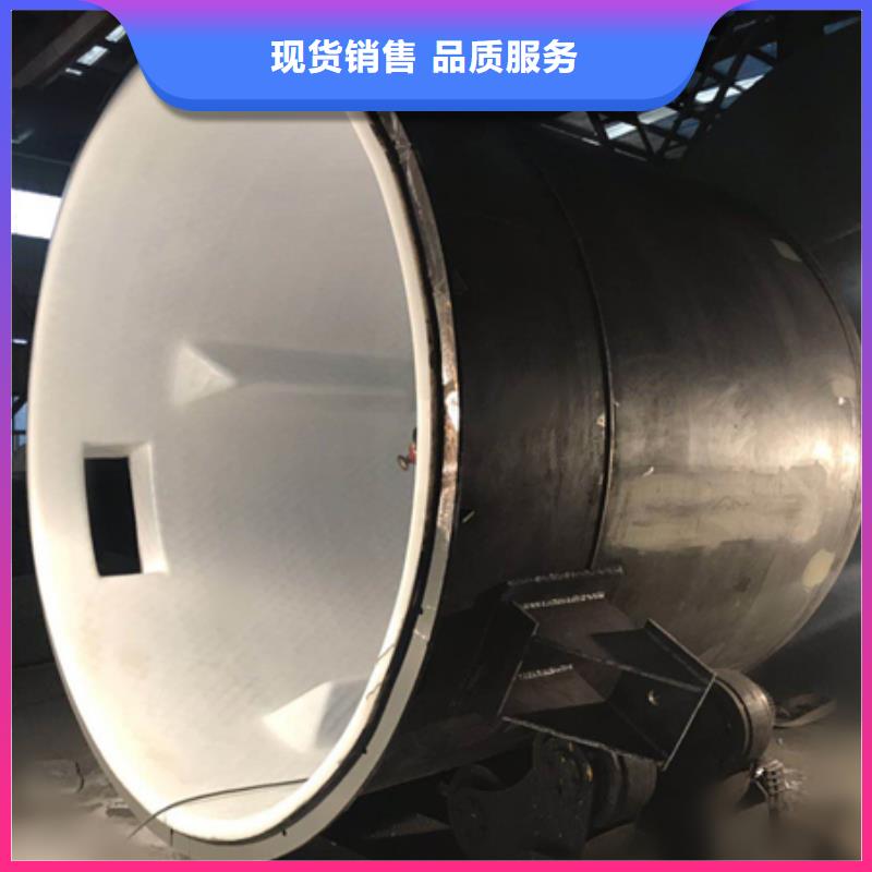 项目设备:钢衬PTFE贮罐施工