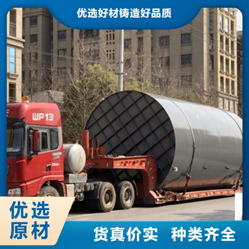 新材料项目钢衬塑贮罐防腐行业设备