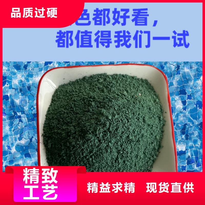 金刚砂耐磨材料金钢沙耐磨地面材料品质保障价格合理