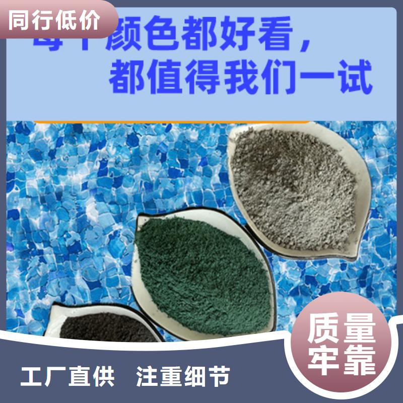 金刚砂耐磨地坪材料生产基地