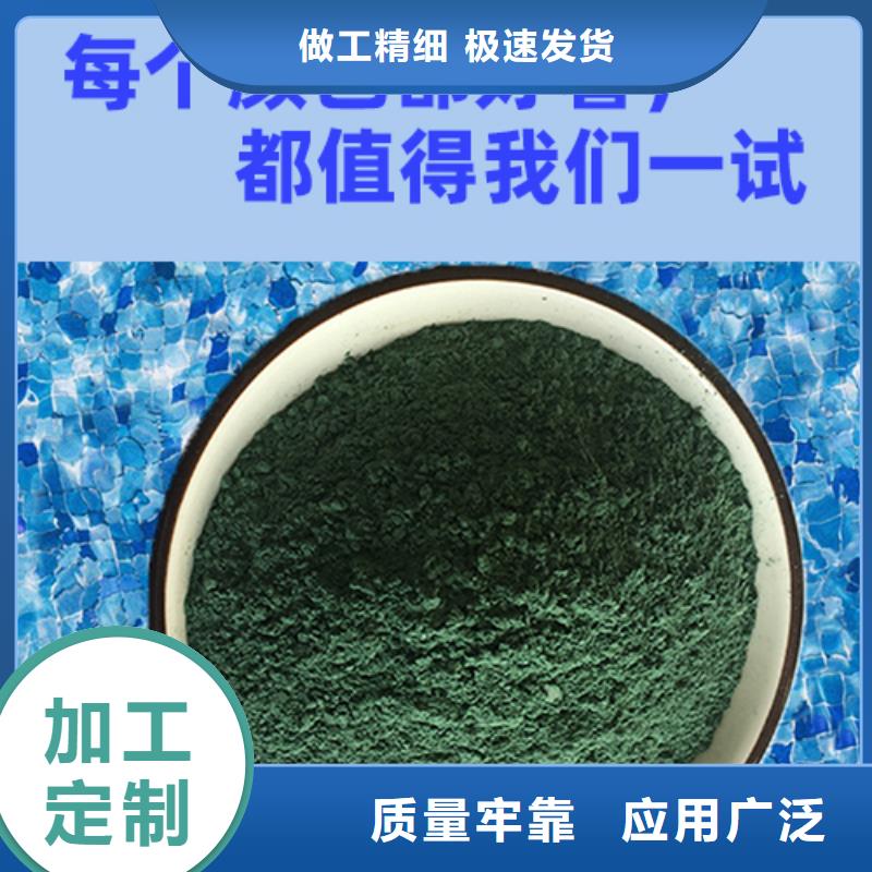 金刚砂耐磨材料金刚沙耐磨材料优选厂家