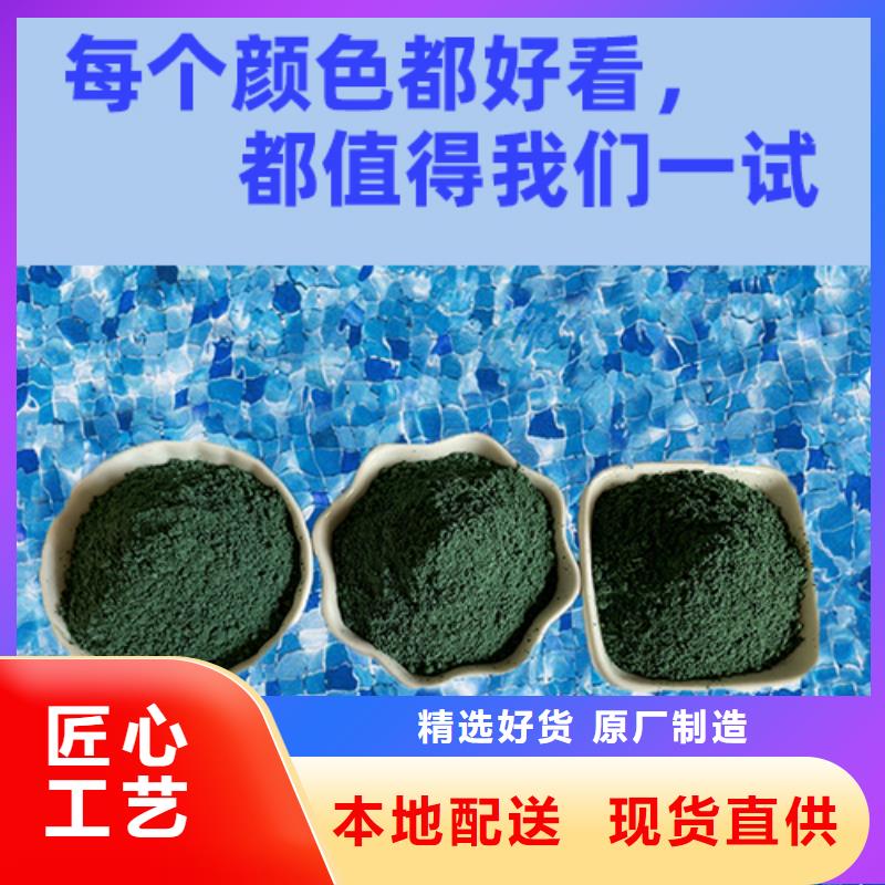 金刚砂耐磨材料耐磨地坪金钢砂匠心打造