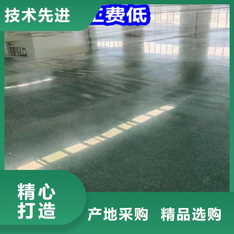 固化地坪无尘车间地坪海量现货