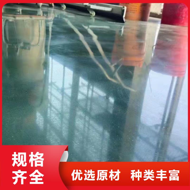固化地坪无尘车间地坪源头采购