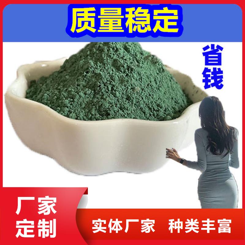 混凝土修补砂浆混凝土修补砂浆货源稳定