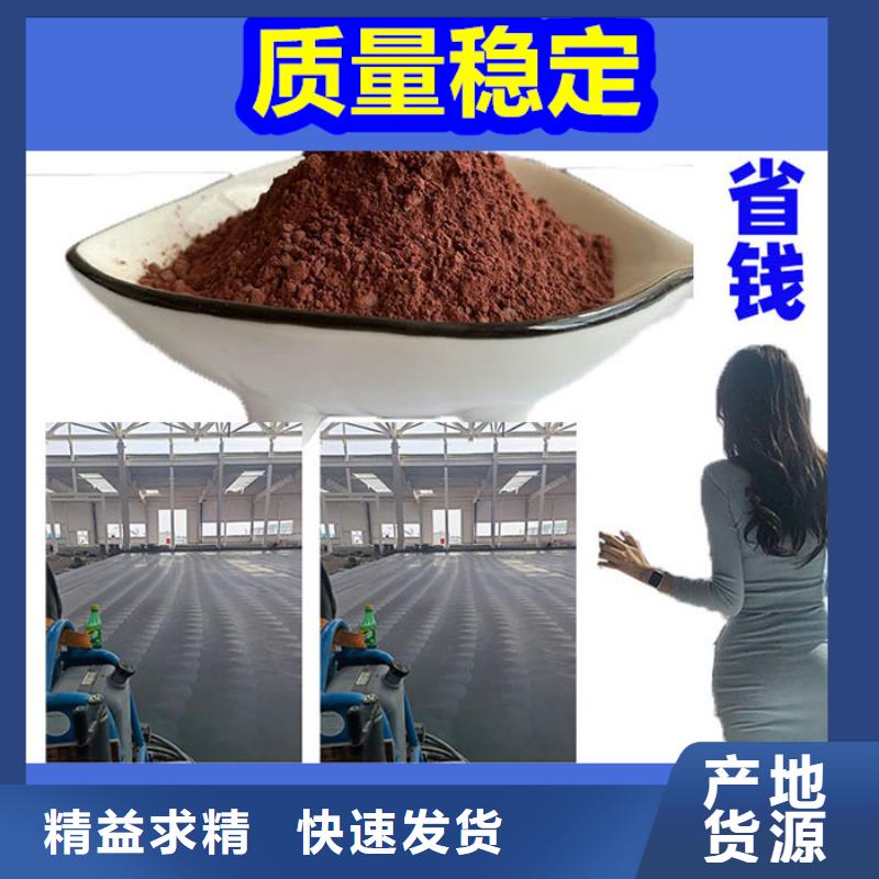 混凝土修补砂浆,路面修补砂浆厂家用品质说话