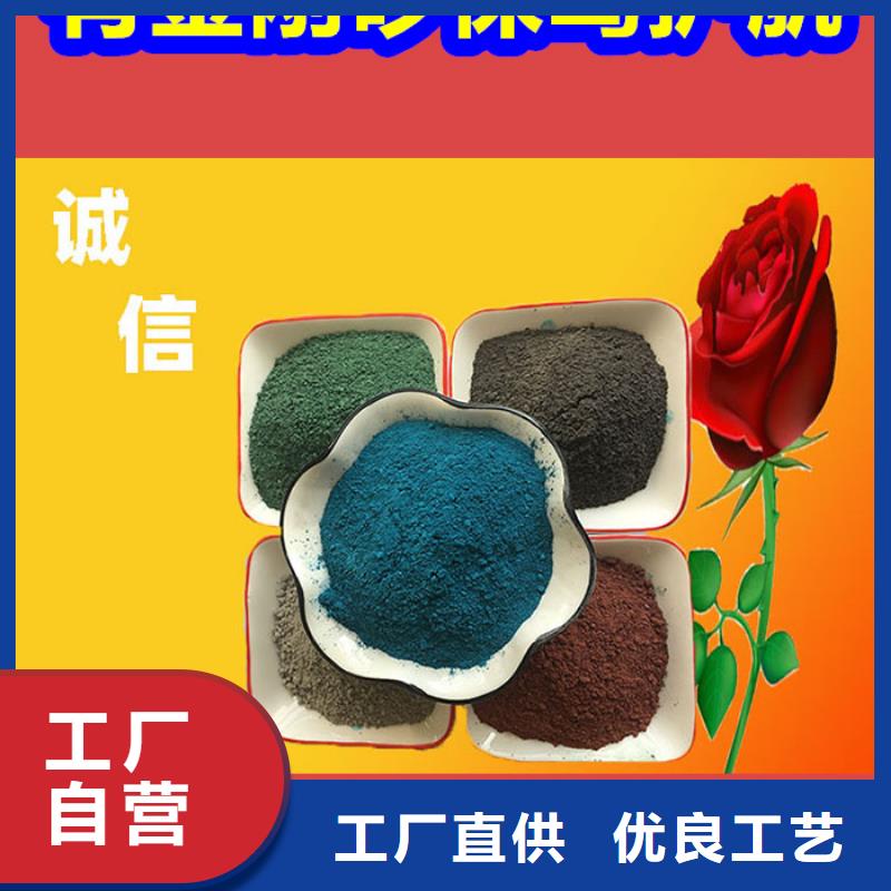 混凝土修补砂浆路面修补砂浆厂家产品实拍