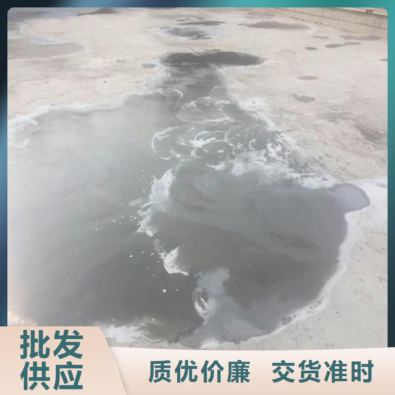 混凝土修补砂浆水泥起砂修补料高质量高信誉