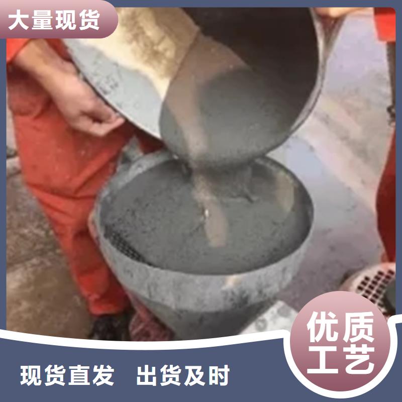 混凝土修补砂浆-路面修补砂浆厂家厂家