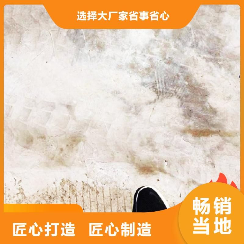 混凝土修补砂浆混凝土修补砂浆用心做好每一件产品
